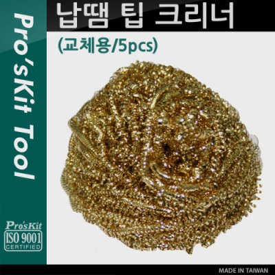 [���ܼ�] PK680 Prokit ���� �� ũ����(��ü��/5pcs) Ŭ����