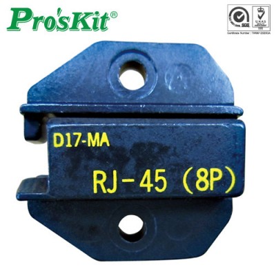 [���ܼ�] T9479 Prokit ���� ����(1PK-3003D17-MA), RJ48 Hirose �÷��׿� (SPO)