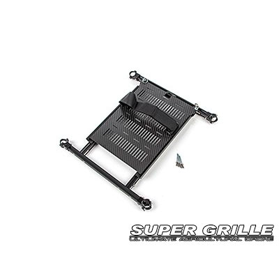 [ܼ] X4-10S-BTHS [SHR] X4-10S/X6-10S Super Grille - Battery Tray Holder System(EDU Conversion) - V2