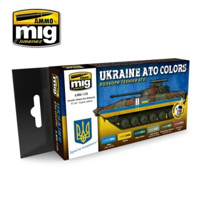 [ܼ] CG7125 [MIG AMMO] CG7125 Ukraine ATO Colors