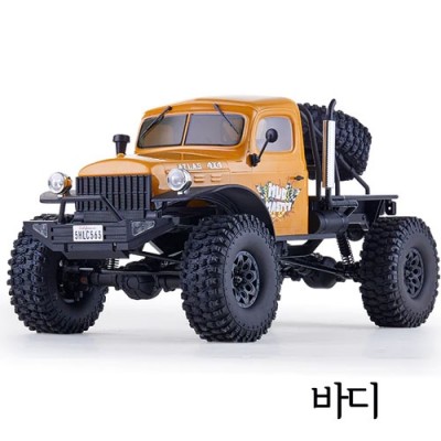 [ܼ] C1556 [ROC HOBBY] 1:10 Atlas 4x4 11036YL BODY ASSEMBLY