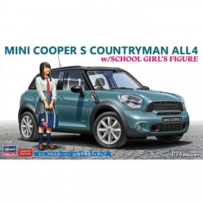 [ܼ] BH52359 [Hasegawa] BH52359 1/24 SP559 Mini Crossover w/Female Student Figure