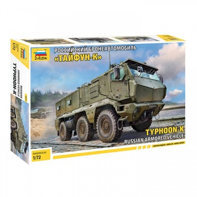 [���ܼ�] BZ5075 [Zvezda] BZ5075 1/72 Typhoon-K Russian Armoured Vehicle