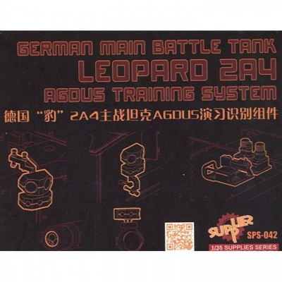 [���ܼ�] CESPS-042 [Meng] CESPS-042 1/35 Leopard 2A4 AGDUS Training System - ���� ������