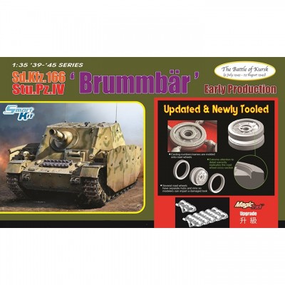 [ܼ] BD6992 [Dragon] BD6992 1/35 Sd.Kfz.166 Stu.Pz.IV Brummbar Early Production w/Magic Track