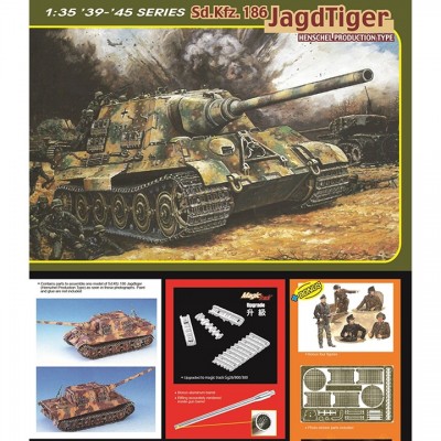 [ܼ] BD6991 [Dragon] BD6991 1/35 Sd.Kfz.186 JagdTiger Henschel Type w/Magic Tracks & Figure
