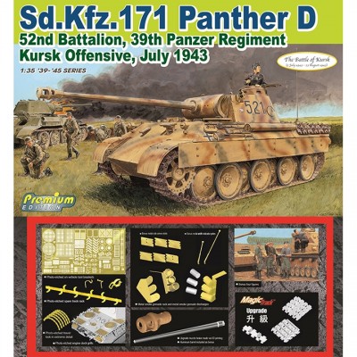 [ܼ] BD6867 [Dragon] BD6867 1/35 Sd.Kfz.171 Panther D Kursk Offensive, July 1943-Premium Edition