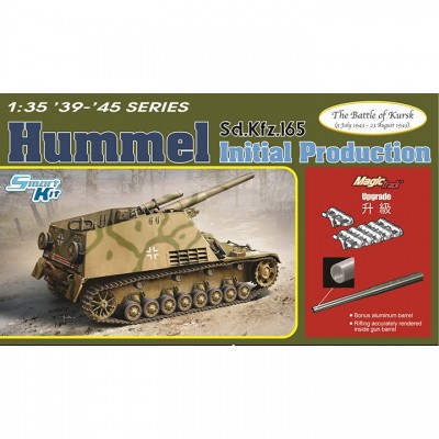 [ܼ] BD6430 [Dragon] BD6430 1/35 Sd.Kfz.165 Hummel Initial Production - 80th Anniversary of the Battle of Kursk