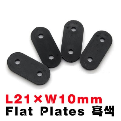 [ܼ]  Nylon Flat Plates L21 x H10mm -    4pcs
