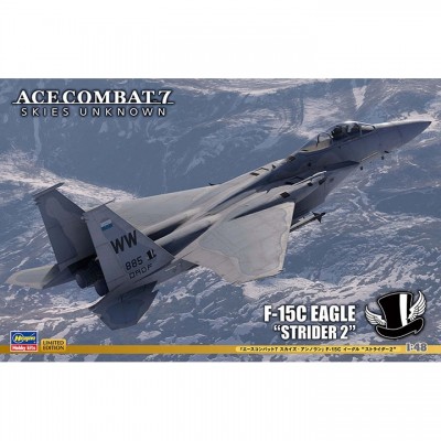 [���ܼ�] BH52366 [Hasegawa] BH52366 1/48 SP566 Ace Combat 7 - Skies Unknown F-15C Eagle Strider 2