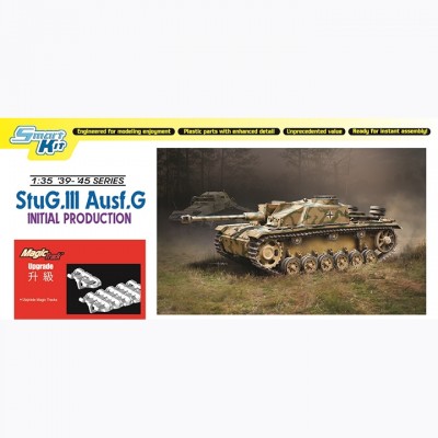 [ܼ] BD6755 [Dragon] BD6755 1/35 StuG.III Ausf.G Initial Production w/Magic Track