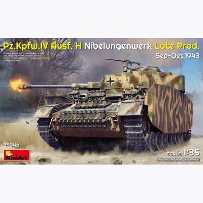 [ܼ] BE35346 [Miniart] BE35346 1/35 Pz.Kpfw.IV Ausf. H Nibelungenwerk Late Prod Sep-Oct 1943