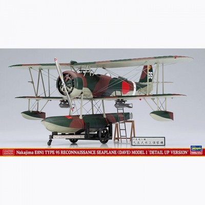 [���ܼ�] BH52368 [Hasegawa] BH52368 1/48 SP568 Nakajima E8N1 Type 95 Model 1 Detail Up Version