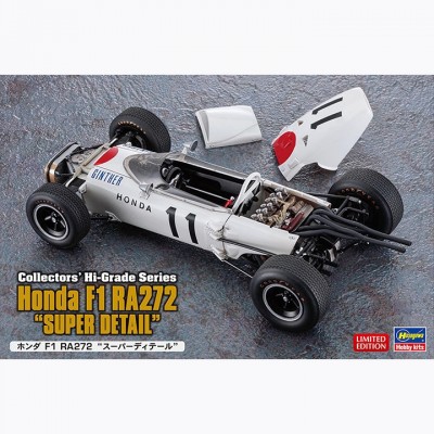 [ܼ] BH51155 [Hasegawa] BH51155 1/24 CH55 Honda F1 RA272 SUPER DETAIL