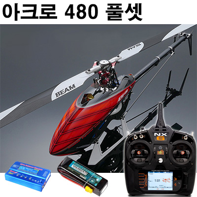 [ܼ]  BEAM 480 ũ Spektrum NX10  6ä   Ǯ ( , ͸ 3)