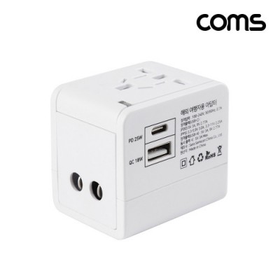 [ܼ] SR2508 Coms  ƴ(SRTAPD25W) White USB ʰ 2