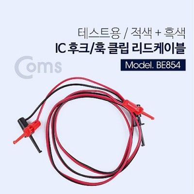 [ܼ] BE854 Coms IC ũ / ũ  ̺ 2 - Black/Red / ũ - 41mm