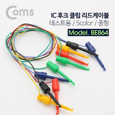 [ܼ] BE864 Coms IC ũ/ Ŭ ̺ - ׽Ʈ / 5 Color / 