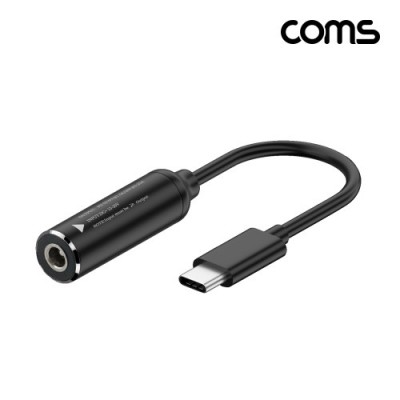 [ܼ] JA238 Coms 65w PD ȯ  ̺ DC ܰ 5.5  2.1 CŸ USB 3.1 Ʈ Ʈ 
