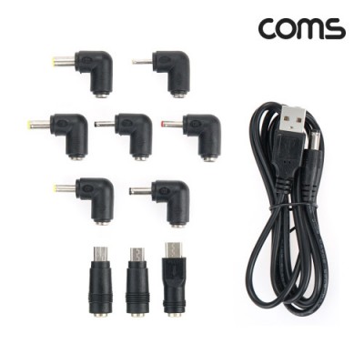 [ܼ] IH573 Coms USB DC  ̺ 1.5M  ȯ  10 (DC)  Ʈ