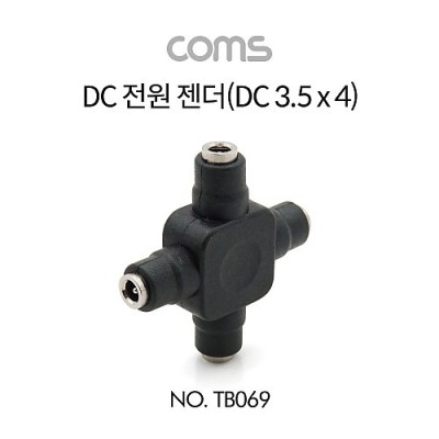 [ܼ] TB069 Coms DC   (DC3.5/1.3 F)x4 / 