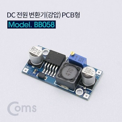 [���ܼ�] BB058 Coms DC ���� ��ȯ��(����) PCB��