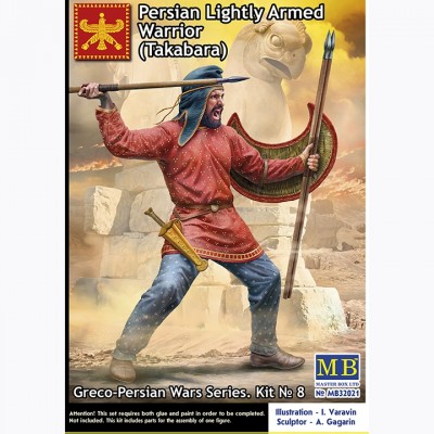 [ܼ] CM32021 [MasterBox] CM32021 1/32 Greco-Persian Wars Series. Kit No 8. Persian Lightly Armed Warrior (Takabara)