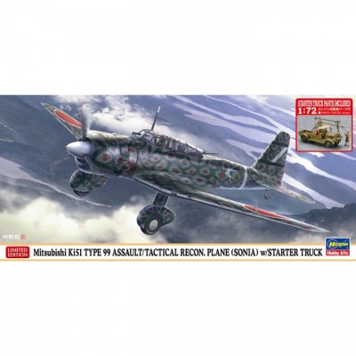 [���ܼ�] BH02452 [Hasegawa] BH02452 1/72 Ki-51 Type 99 Raid Aircraftw/Engine Start Vehicle