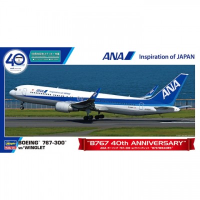 [ܼ] BH10859 [Hasegawa] BH10859 1/200 ANA Boeing 767-300 w/Winglet B767 40th Anniversary