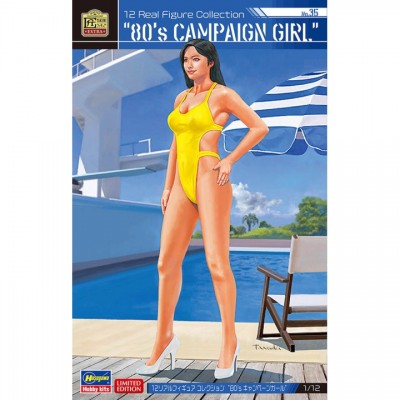 [ܼ] BH52372 [Hasegawa] BH52372 1/12 12 Real Figure Collection No.35 80s Campaign Girl