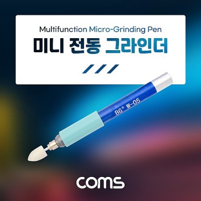[ܼ] IF520 Coms ̴  ׶δ /  /  /  / Ÿ