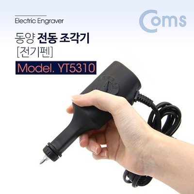 [ܼ] YT5310 Coms   () / ̴ϵ帱 / 