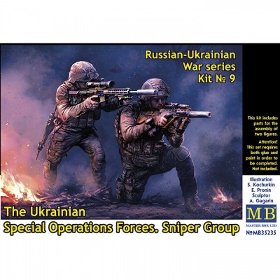 [ܼ] CM35235 [MasterBox] CM35235 1/35 Russian-Ukrainian War series, kit No 9. The Ukrainian Special Operations Forces