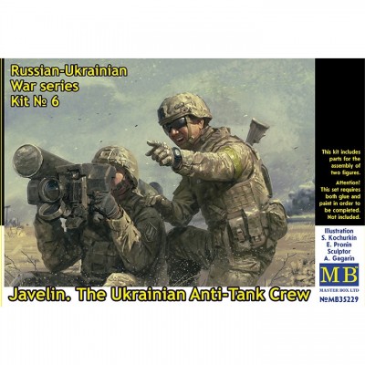[ܼ] CM35229 [MasterBox] CM35229 1/35 Russian-Ukrainian War series,Kit No 6. Javelin. The Ukrainian Anti-Tank Crew