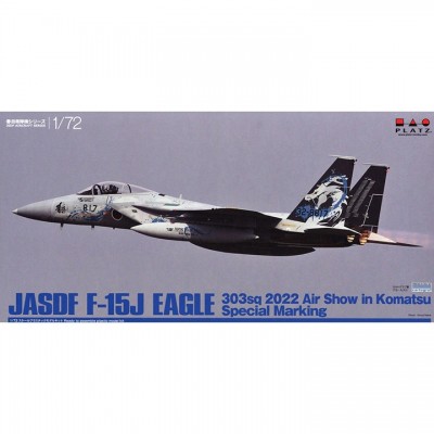 [ܼ] BPAC-74 [PLATZ] BPAC-74 1/72 F-15J EAGLE 303sq 2022 Air Show in Komatsu