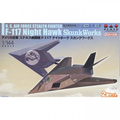 [ܼ] BPAE144-15 [PLATZ] BPAE144-15 1/144 F-117 Nighthawk Skunk Works (2kits)
