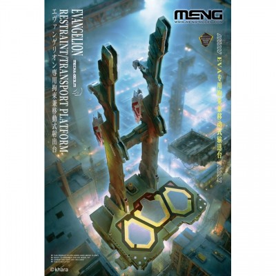[ܼ] CECHA-003LM [Meng] CECHA-003LM Evangelion Restraint/Transport Platform (Multi-color Edition)