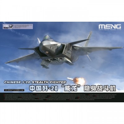 [ܼ] CELS-002 [Meng] CELS-002 1/48 Chinese J-20 Stealth Fighter