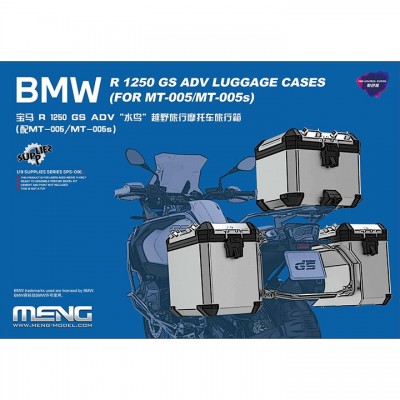 [ܼ] CESPS-091S [Meng] CESPS-091S 1/9 BMW R 1250 GS ADV Luggage Cases (FOR MT-005/MT-005s)(Pre-colored Edition)-ũ 