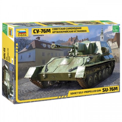 [���ܼ�] BZ3662 [Zvezda] BZ3662 1/35 Su-76 Soviet Self Propelled Gun