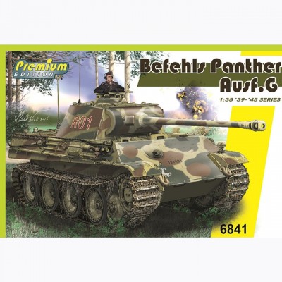 [ܼ] BD6841 [Dragon] BD6841 1/35 Befehls Panther Ausf.G (Premium Edition)