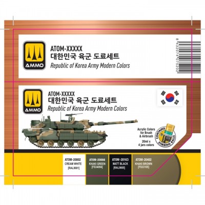 [ܼ] CGATOM-20950 [MIG AMMO] CGATOM-20950 ATOM Republic of Korea Army Set