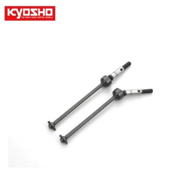 [ܼ] KYUM522B [KYOSHO] Universal Swing Shaft (65.5/2pcs)
