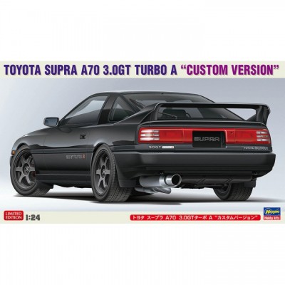 [ܼ] BH20677 [Hasegawa] BH20677 1/24 Toyota Supra A70 3.0GT Turbo A Custom Version