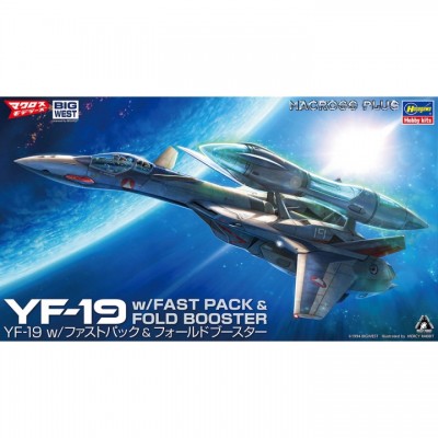[���ܼ�] BH65885 [Hasegawa] BH65885 1/72 YF-19 w/Fast Pack & Fold Booster