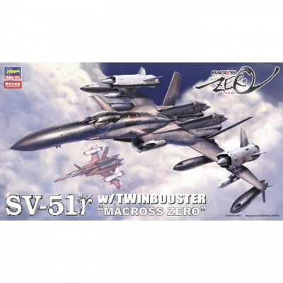 [���ܼ�] BH65776 [Hasegawa] BH65776 1/72 SV-51r w/Twin Booster