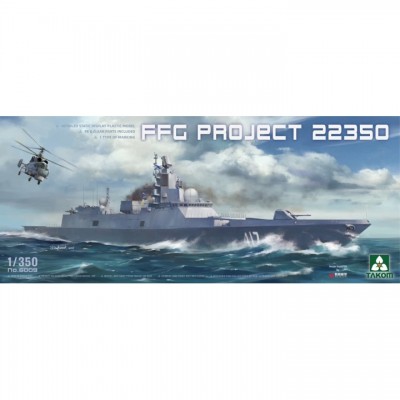 [���ܼ�] BT6009 [Takom] BT6009 1/350 Admiral Gorshkov-Class Frigate FFG Project 22350