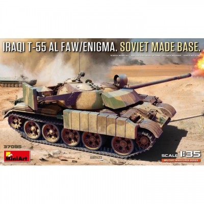 [ܼ] BE37095 [Miniart] BE37095 1/35 Iraqi T-55 AL Faw/Enigma