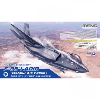 [ܼ] CELS-018 [Meng] CELS-018 1/48 Lockheed Martin F-35I Adir (Israeli Air Force)