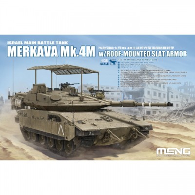 [ܼ] CETS-056 [Meng] CETS-056 1/35 Merkava Mk.4M w/Roof-Mounted Slat Armor